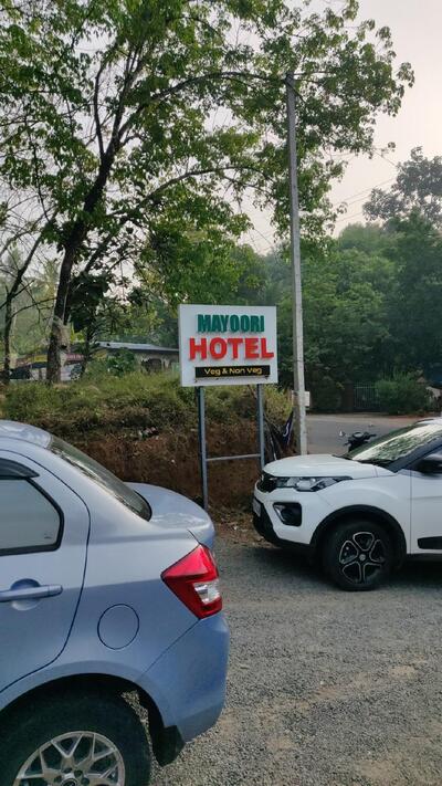 Mayoori Hotel
