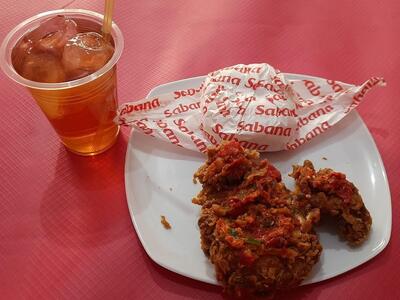 Sabana Fried Chicken Kertijayan