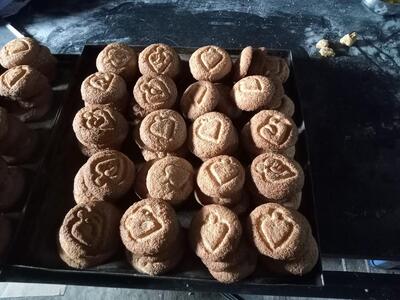 Shahrukh bakery and cake