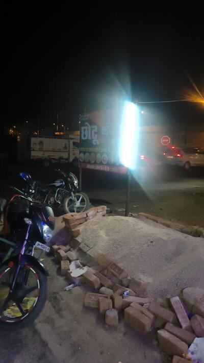 Chotu chainij center