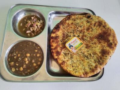 KULCHA GHAR, THE KULCHA HOUSE