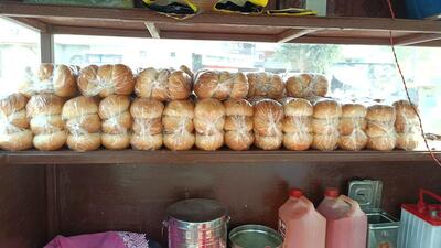 Aslam the burger King (aslam)