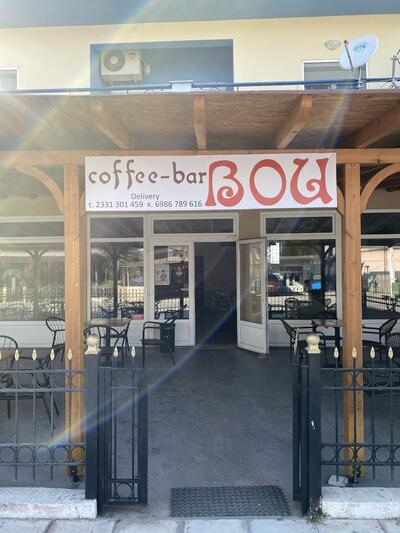 coffee-bar BOU