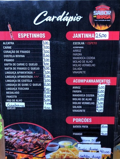 Espetinho Sabor na Brasa
