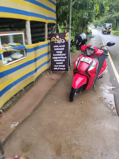 ചായപ്പീടിക ( Tea spot)