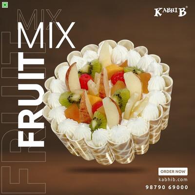 Kabhi B Bakery - Sanand