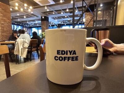 Ediya