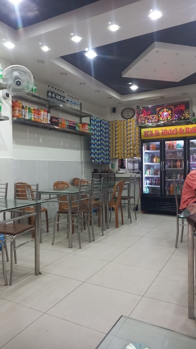 K.L.P Hotel