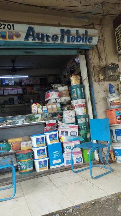 K G N Tea & Nasta House