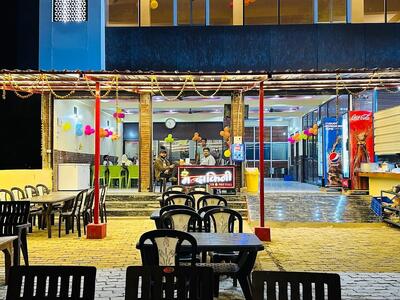 Green Village Kanpur