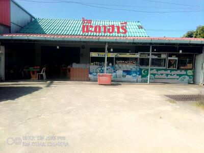 ร้าน มะตาฮารี.