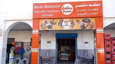 Restaurant chez Montacer