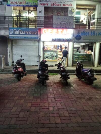 Geeta Bakery
