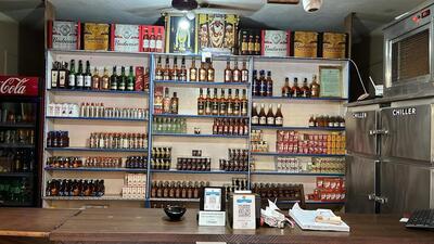 ARADHANA BAR AND RESTAURANT