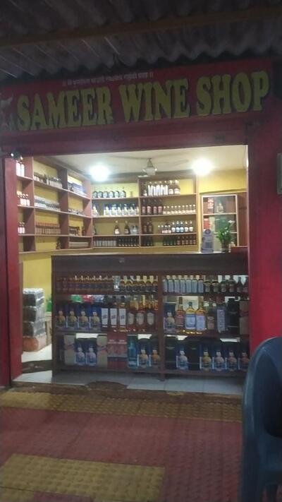 Sameer wines Bar And restaurant