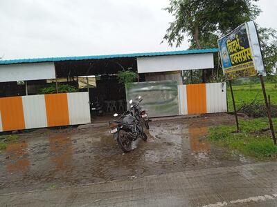 HOTEL VIDARBH EXPRESS