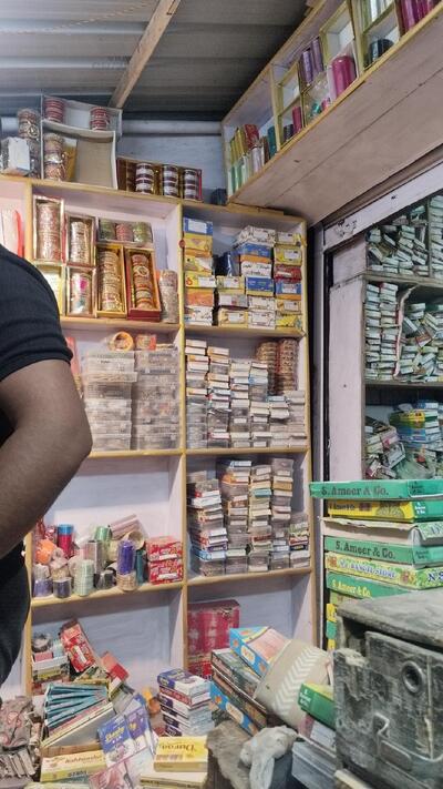 Sri Balaji Bhojnalaya