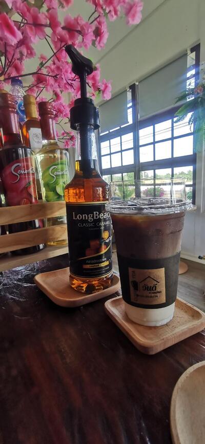 วันดีกาแฟสด