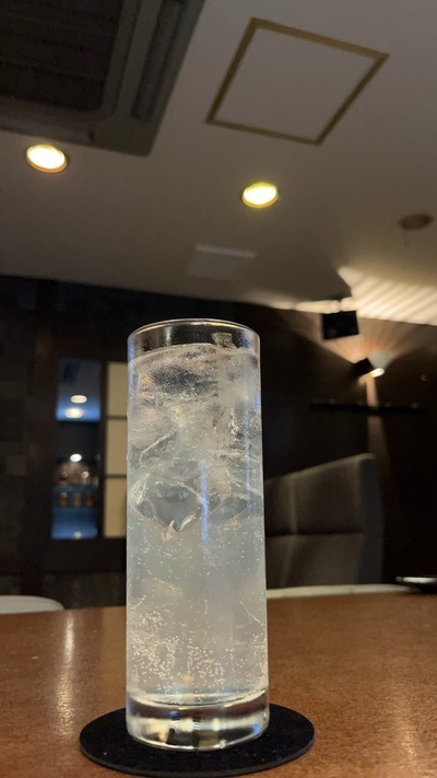 BAR ONE STEP