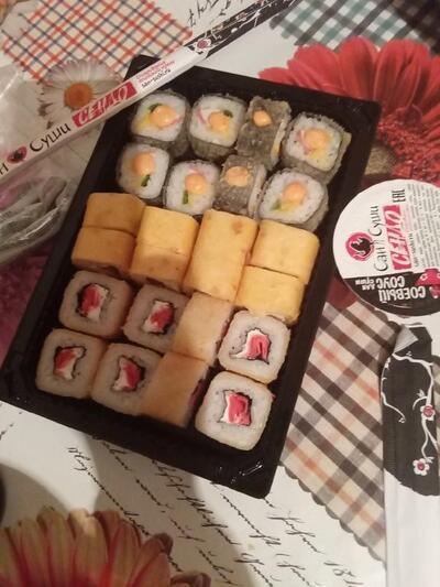 San Sushi Sendo