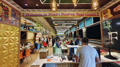 Kheda Rooftop Restaurant