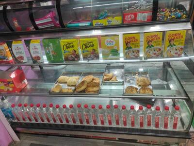 HAPPY Bakery And COOLBAR