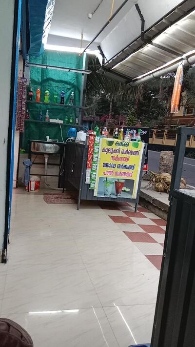 Kuttus Stores & Juice Hub