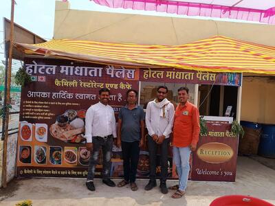 होटल मान्धाता पैलेस