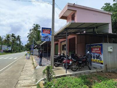 Cool Point Bakery & Stationery Items