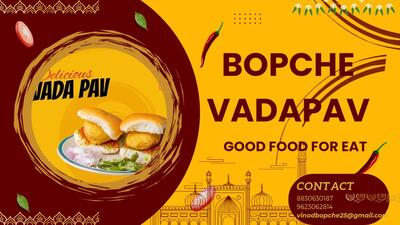 BOPCHE VADAPAV POINT