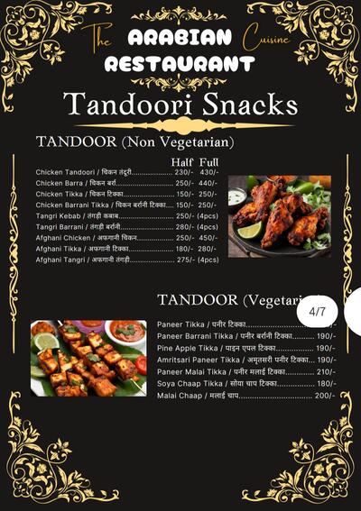 The Arabian Cuisine Restaurant