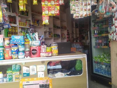 Abhijit Enterprises Belsar Bazar Vaishali