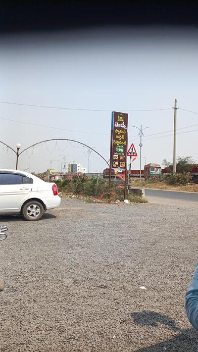 Tejaswi family garden restaurant