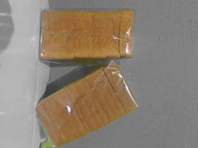 SARK BAKERS , MANTHA