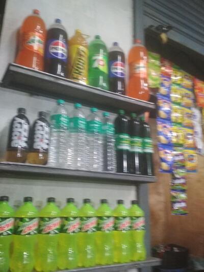 Thanal cool bar - തണൽ കൂൾ ബാർ