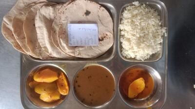 Shree Annapurna rasoi 1151 weir