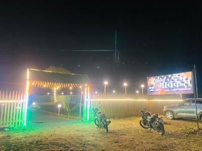 HOTEL GAVKARI FAMILY GARDEN AND RESTAURANT