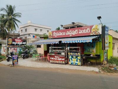 Sri Keerthna Sai Restaurant