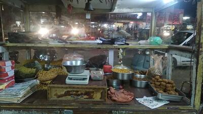 Jagadeeshwar Sweets and Mixture