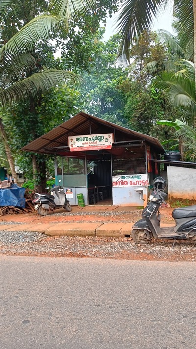 Annapurna Vanitha Hotel