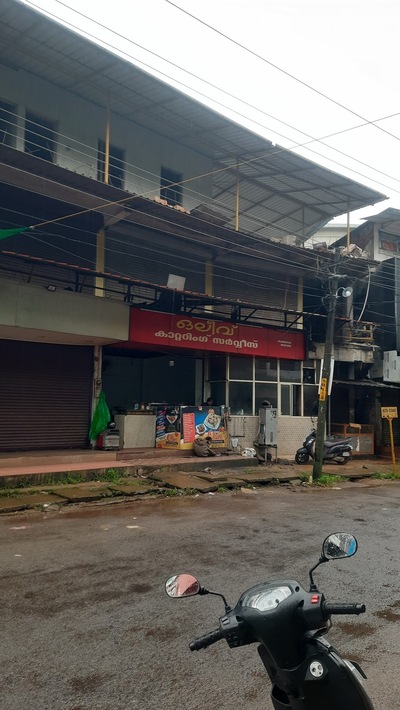 Olive catering service