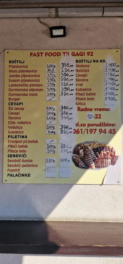 Gagi 92