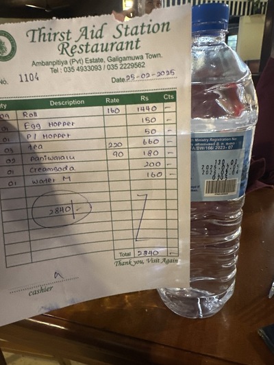 Thirst Aid Station