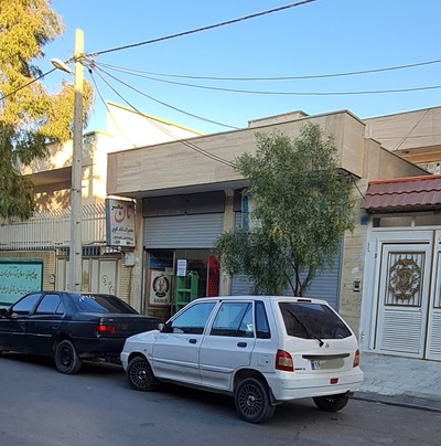 Sahar bakery