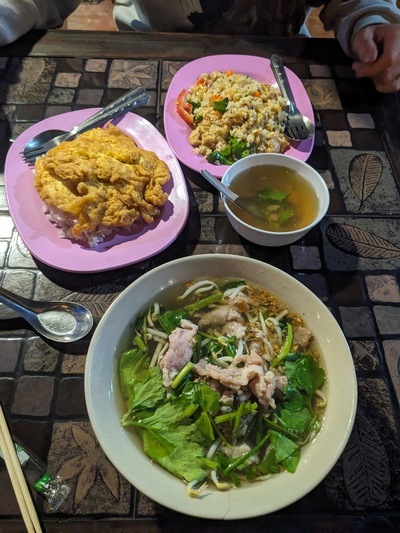 Krua Bon Doi
