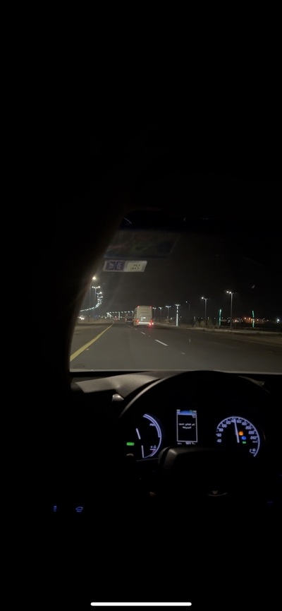 بحره
