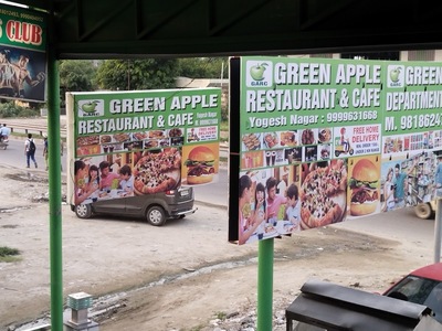 Green apple restaurant and cafe
