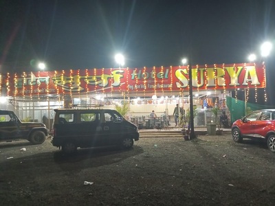 Hotel Surya restaurant (original)