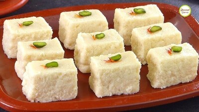 Shri Ramjanki sweet house and Restaurant