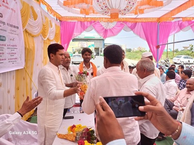 Annapurna Bhojnalay And Uphargruh